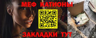 ALPHA-PVP Ливны