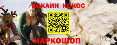 меф Ликино-Дулёво