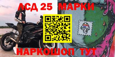 ALPHA-PVP Ливны