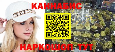 стафф Лесосибирск