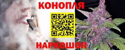меф Ликино-Дулёво