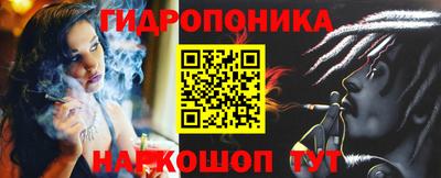 ALPHA-PVP Ливны