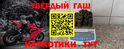 ALPHA-PVP Ливны